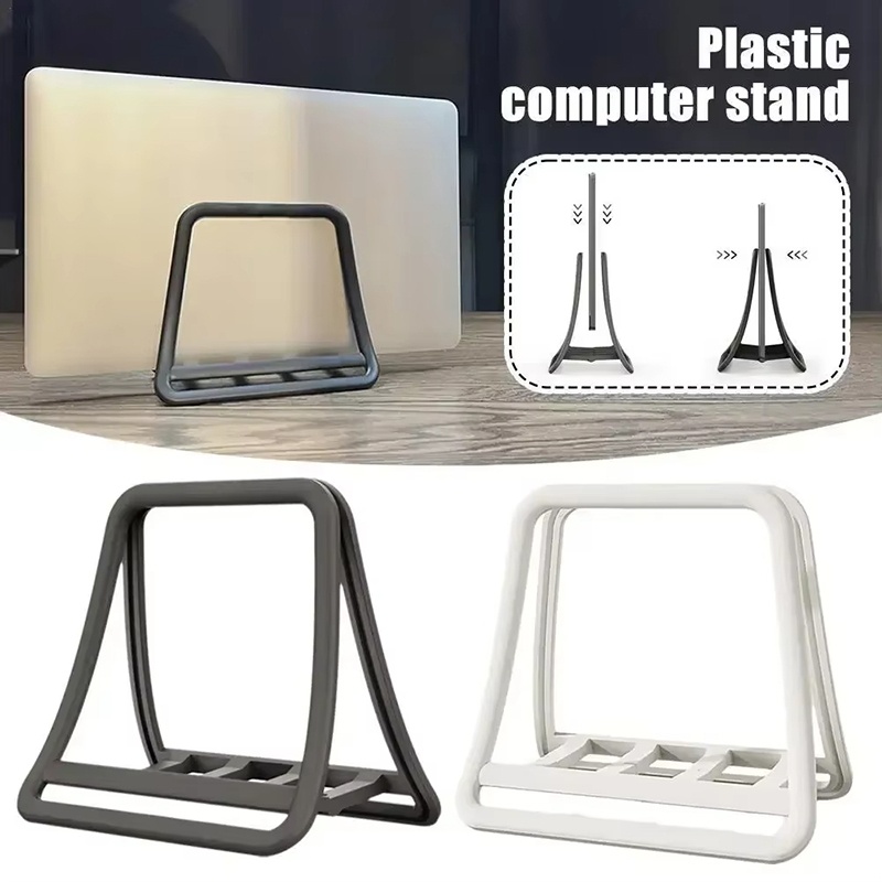 Laptop Stand Riser - حامل لابتوب عمودي مضاد للانزلاق قابل