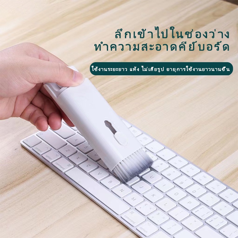 قلم تنظيف إلكتروني 7 في 1، طقم - مراجعة Laptop Accessories All Gadgets وسعره