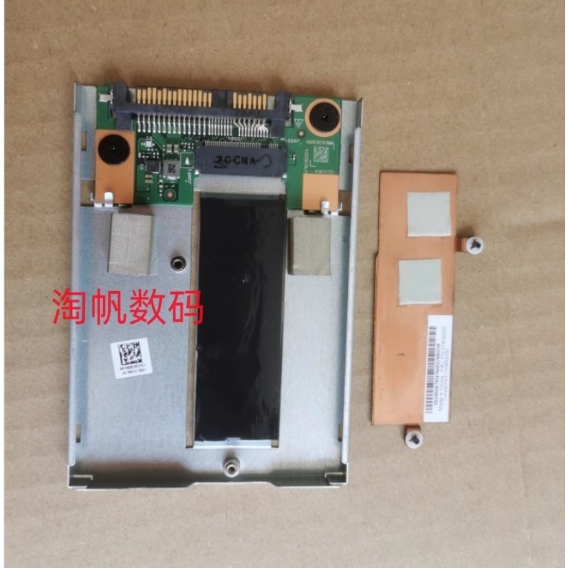 علبة علبة القرص الصلب SATA الج - مراجعة External Nvme Ssd وسعره