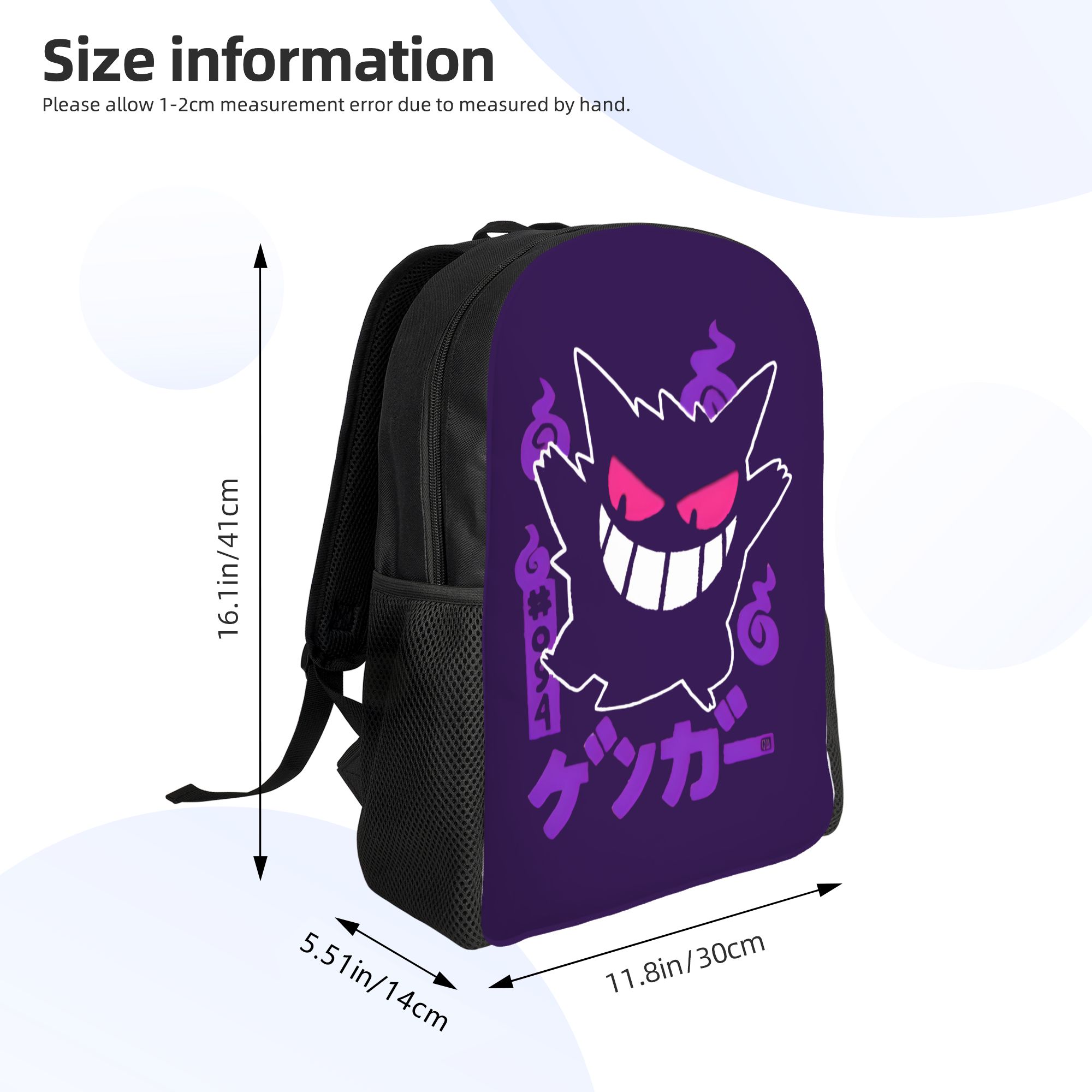 حقيبة ظهر بوكيمون جينجار ثلاثي - مراجعة Laptop Accessories 3D Print وسعره