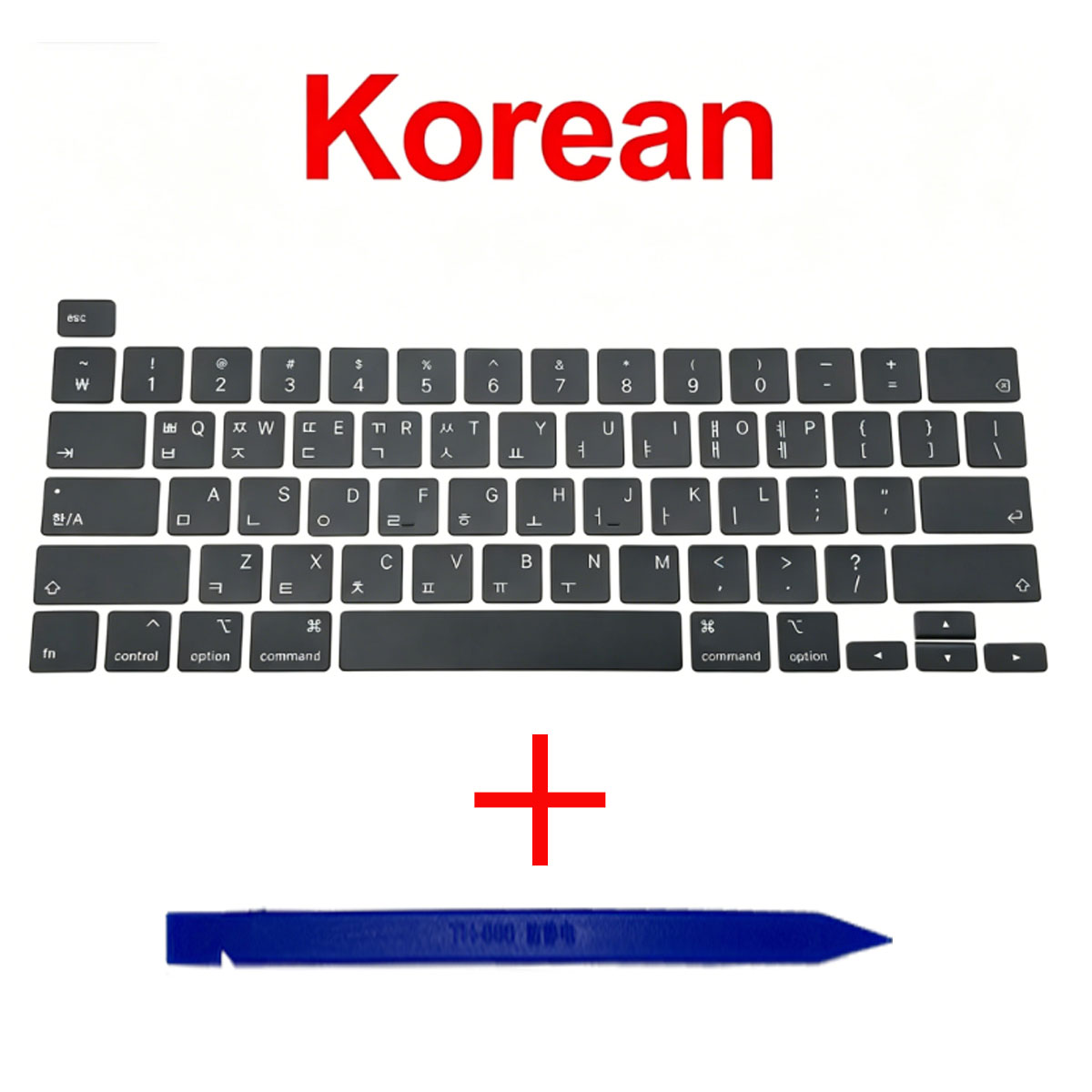 أغطية مفاتيح جديدة لأجهزة الكم - مراجعة Laptop Repair Accessories وسعره